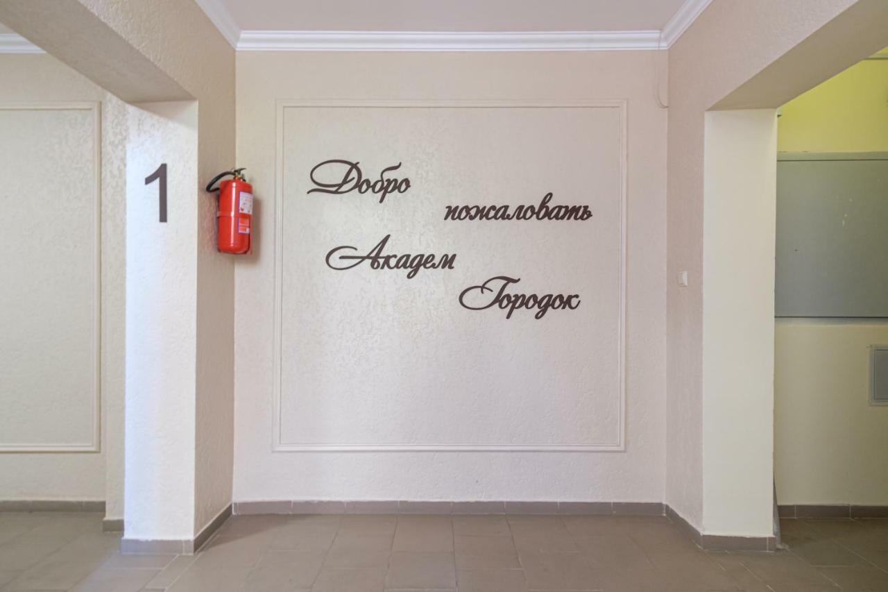 Appartamento Lakki Odessa Esterno foto